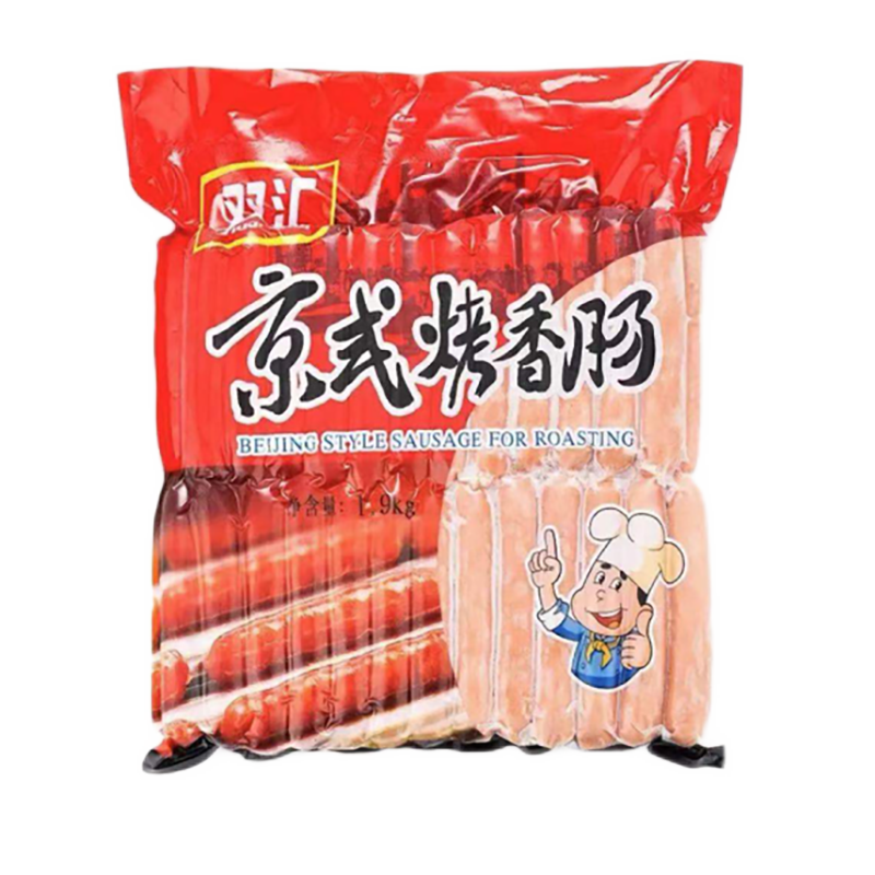 雙匯京式煎烤腸50支裝煎炸燒烤腸熱狗腸速凍手抓餅火腿腸1750g/袋早餐 一袋1.75kg