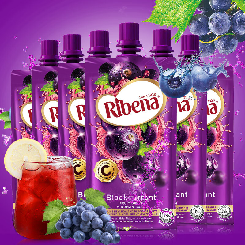 利宾纳（RIBENA）菲律宾原装进口黑加仑子饮品原味果汁饮料果味330mlX6瓶装整箱装 330mlX6瓶黑加仑原味使用感如何?
