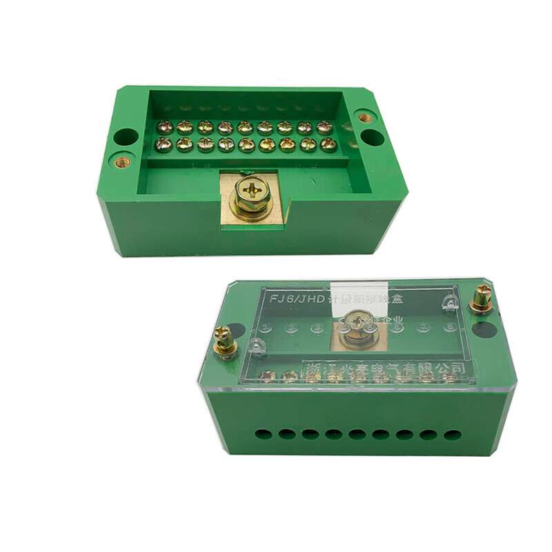 京京 单相一进九出接线盒分线端子配电箱分线器接线排并线器端子火线