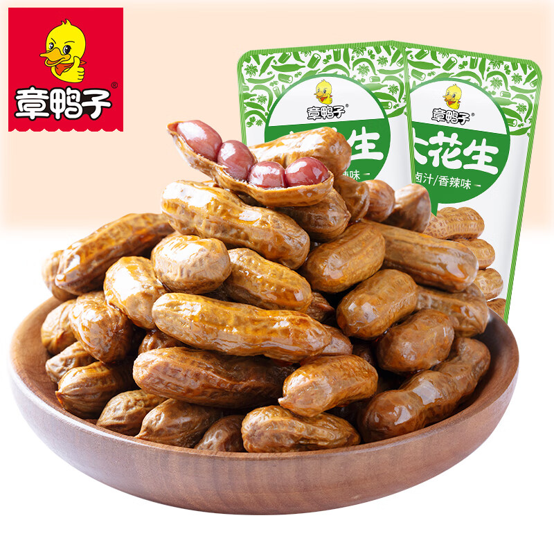 章鸭子香辣卤汁花生400g独立小包装休闲零食
