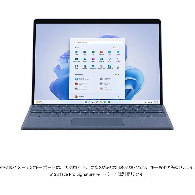 微软【日本直邮】微软Microsoft Surface Pro系列 平板电脑13英寸2合1 Surface Pro 9-QEZ-00045