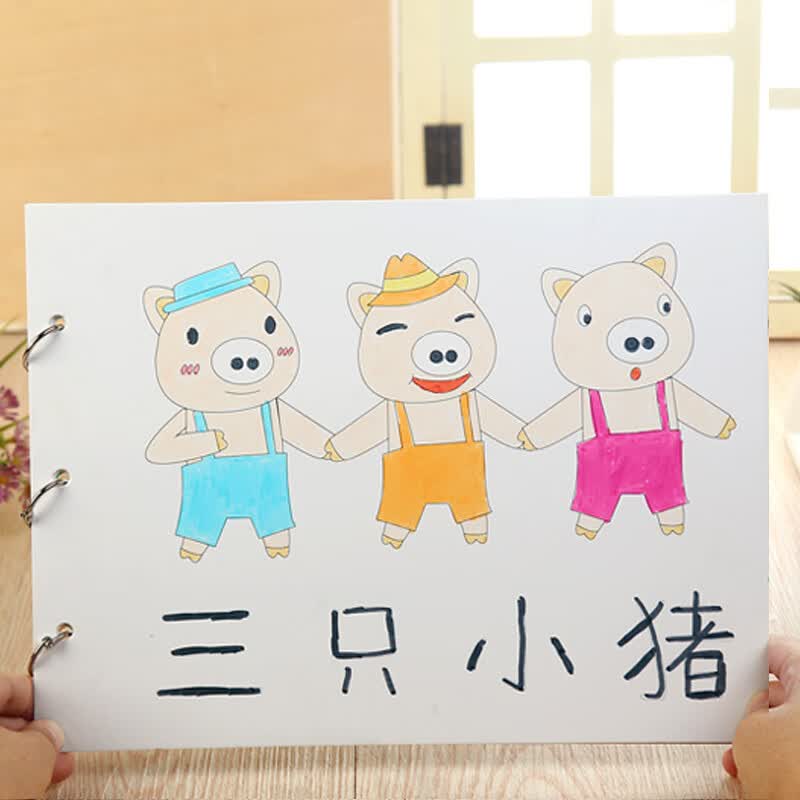 鹿凌青幼儿园宝宝自制绘本 diy故事书亲子材料包 儿童手工制作 三只