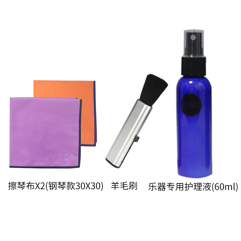 其它乐器配件网购商品历史价格查询|其它乐器配件价格走势图