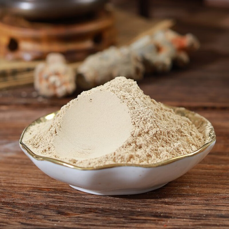 三七粉云南三七批发纯田七粉正宗超细粉16头三七粉 试用16头三七粉100