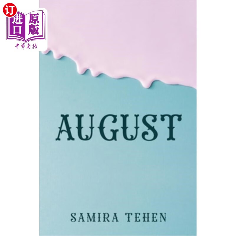 海外直订august 8月