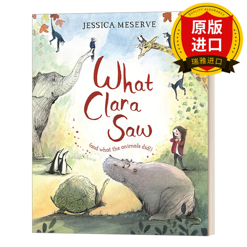 what clara saw 克拉拉看见了什么 jessica meserve插画绘本 瑞雅进口