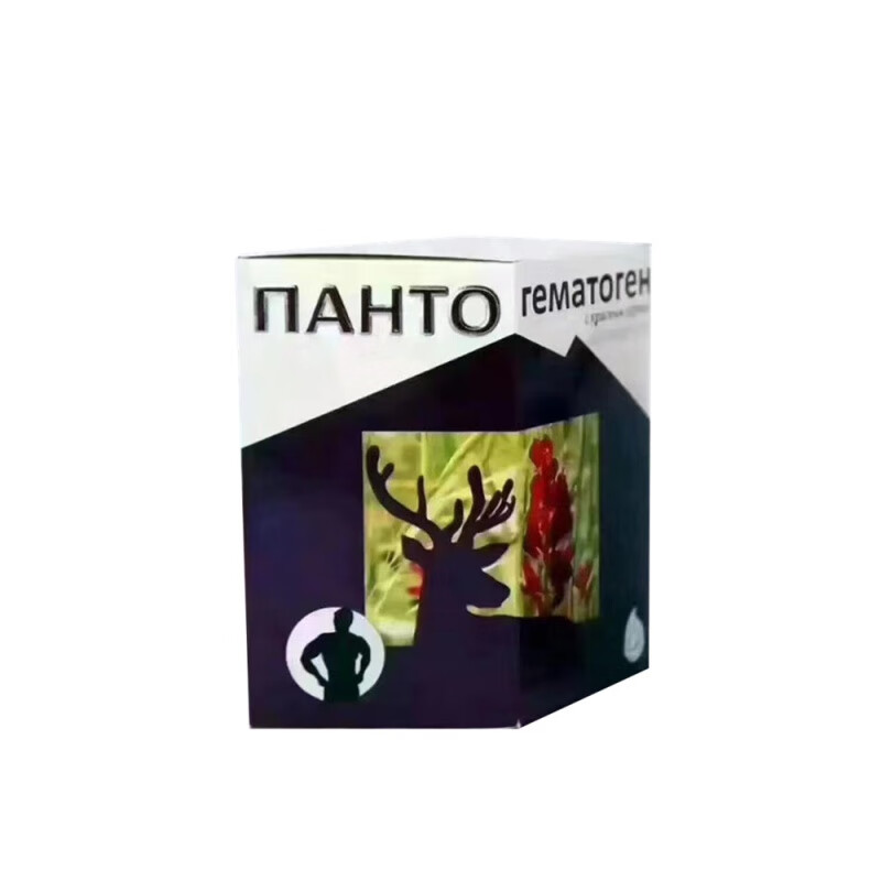 俄罗斯 进口男性滋品肾充精力60粒男用鹿血鹿茸胶囊