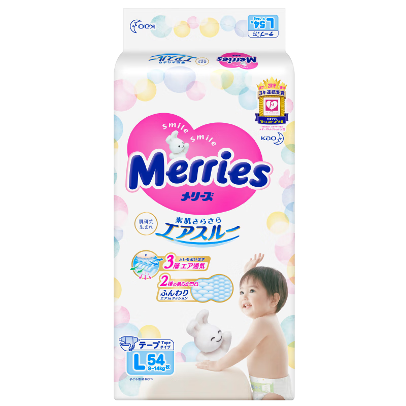 Merries 妙而舒 纸尿裤 L54片