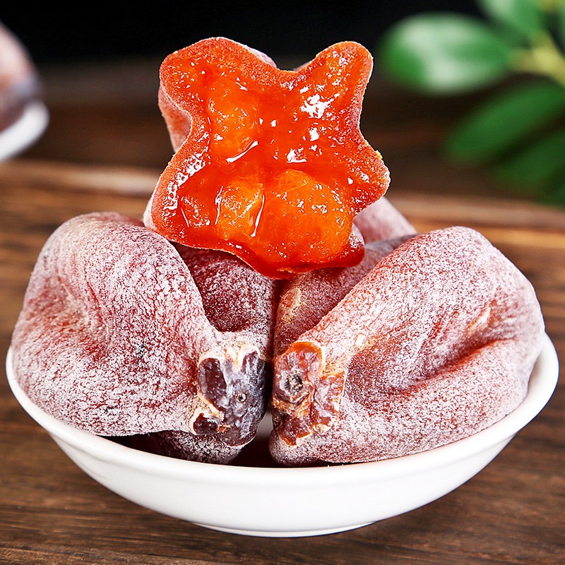 张小壮 广西恭城柿饼 吊柿 独立包装 精选霜降柿饼子 广西桂林特产 吊