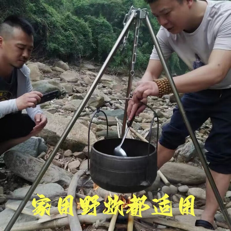 传统生铁鼎锅农村吊锅柴火生铁吊罐生铁鼎罐顶罐顶锅老式生铁鼎罐 28