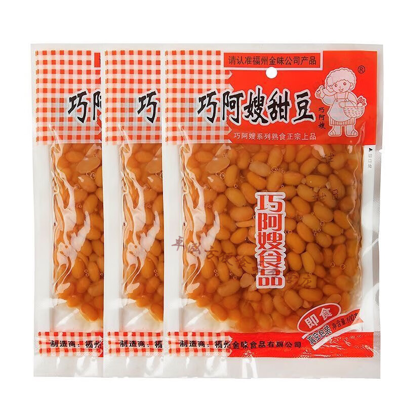 红允福州特产风味下饭菜早餐配饭巧阿嫂甜豆100克/包酱菜 100克*5包