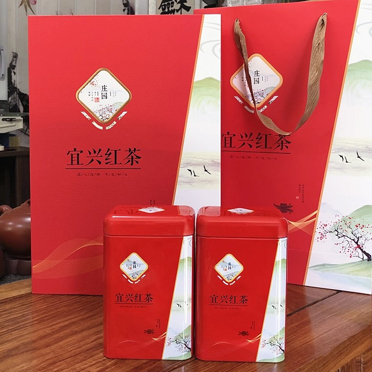 冰勐号2023新茶特级宜兴红茶浓香型茶叶宜兴茗茶礼盒装原生态茶叶 一