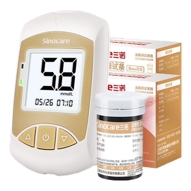 ��ŵѪ���Ǽ����и����ý�����Ѫ����ֽ ���ǿ�׼�� ������100֧��