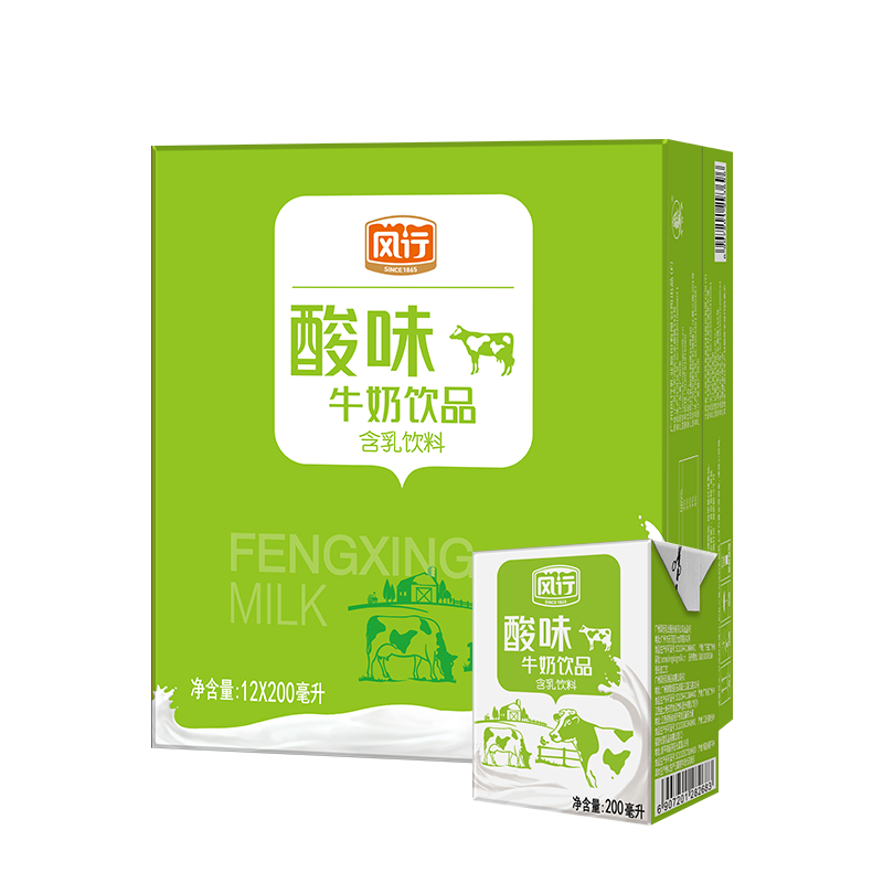 享受健康美味,京东牛奶乳品价格走势和购买推荐