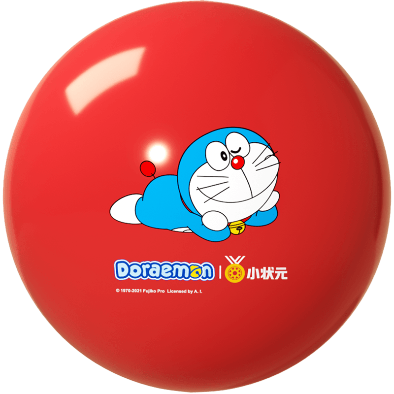 ���ڲ�����С״Ԫ��ͯ��������׶�԰СƤ���׶�ר�ñ������������������������� �����졾ֱ��15cm��+����Ͳ