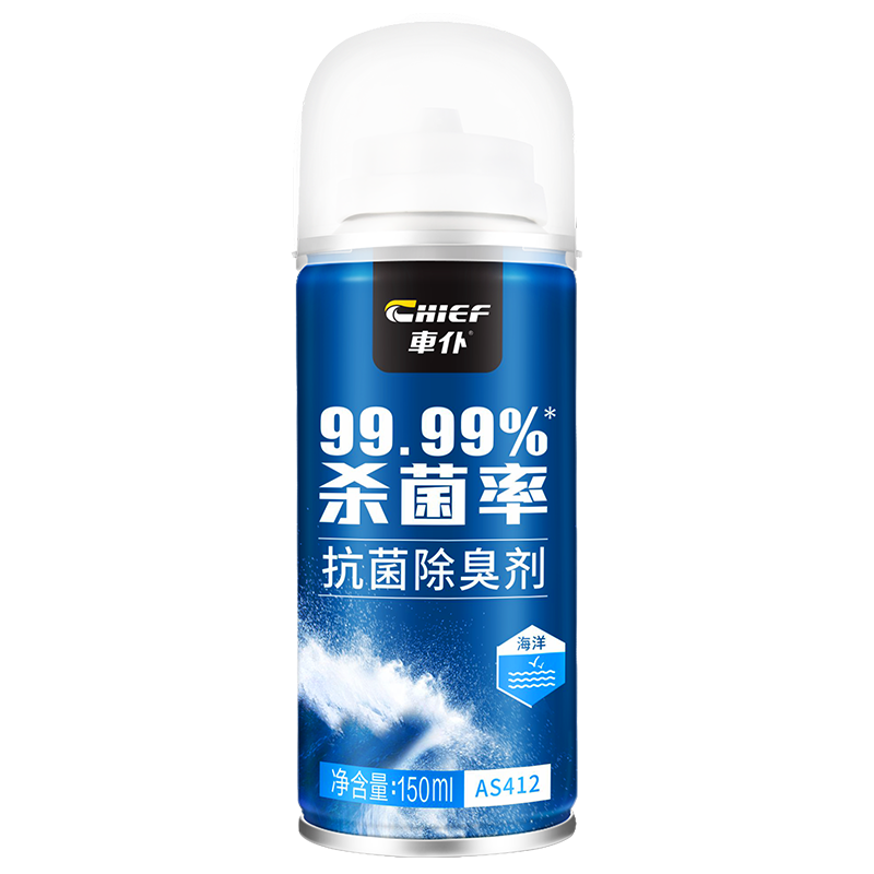 ܇�ͣ�CHIEF�����ͳ��ڿ�����������ζɱ�����ÿյ�����ȥ����ζ��Я���� �������� 150ml 3ƿ