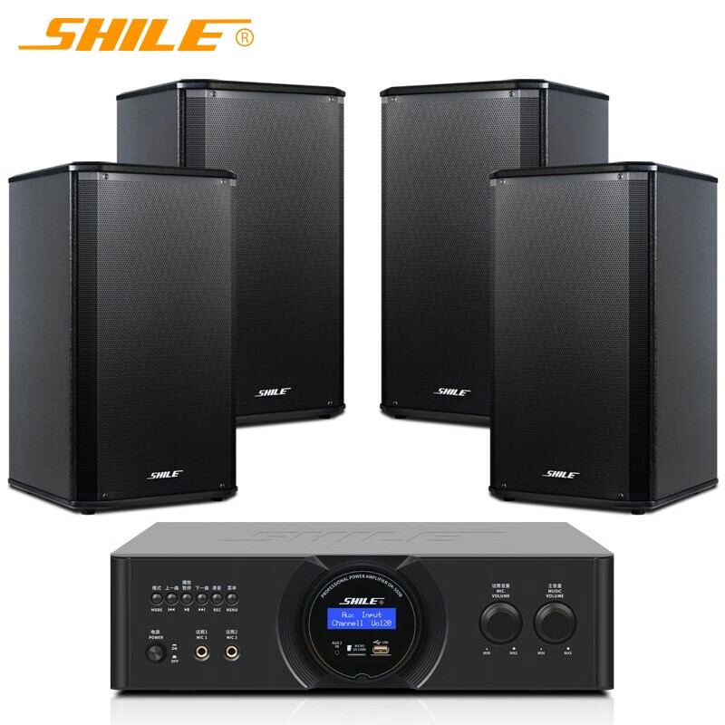 獅樂(lè ) （SHILE）OK555B+BX108 會(huì )議室音響功放套裝 培訓舞蹈室壁掛式8英寸音箱無(wú)線(xiàn)話(huà)筒組合音響系統 OK555B+BX108黑兩對