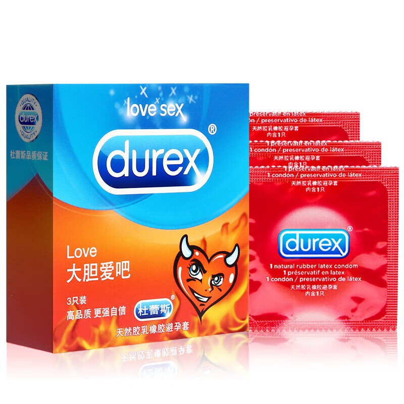 杜蕾斯 durex 避孕套 love10只 大胆爱吧装 男女用持久润滑超薄型安全