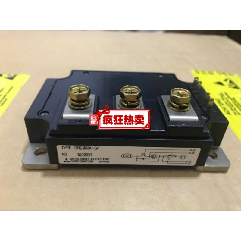 cm600u-5f cm600u-24nf cm600u-12nfh cm600u-24