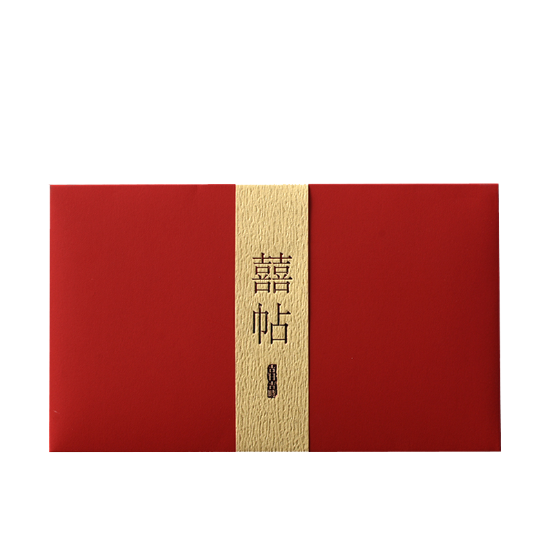 浏览历史VS价格趋势：如何抓住最划算的购物时机|其它婚庆节庆用品价格走势网站