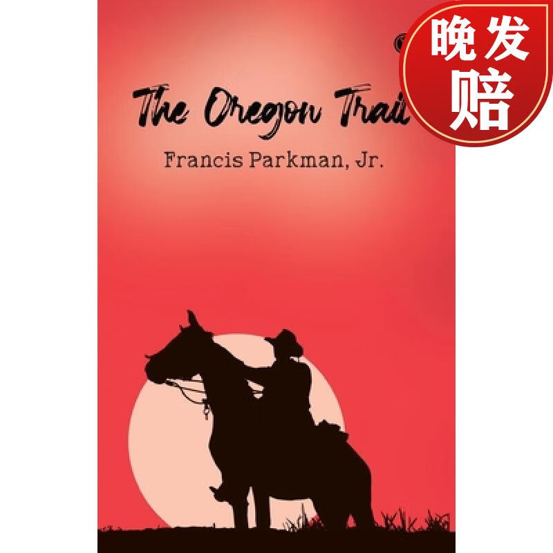 【4周达】the oregon trail