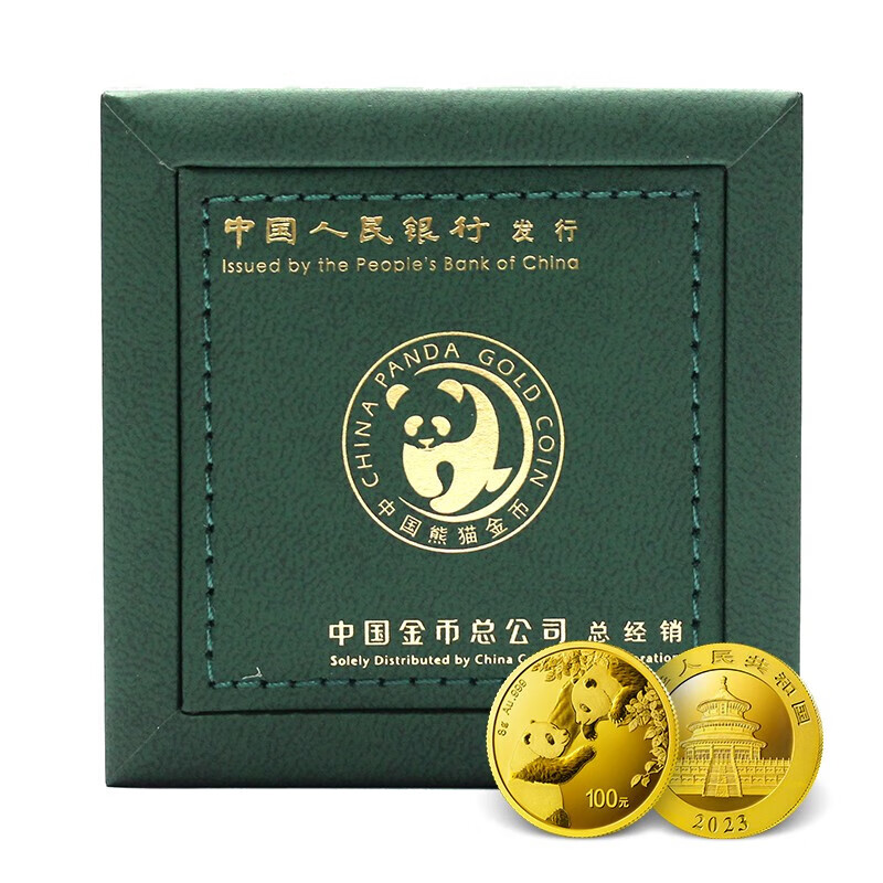 jd金银币历史价格查询|金银币价格历史