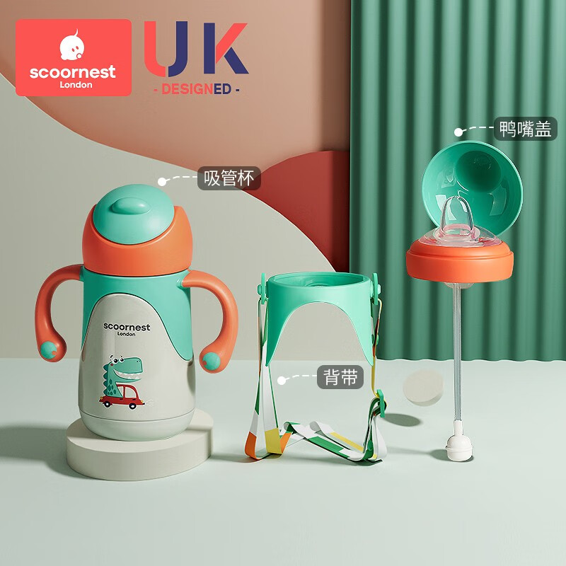 查找水壶水杯历史价格|水壶水杯价格历史