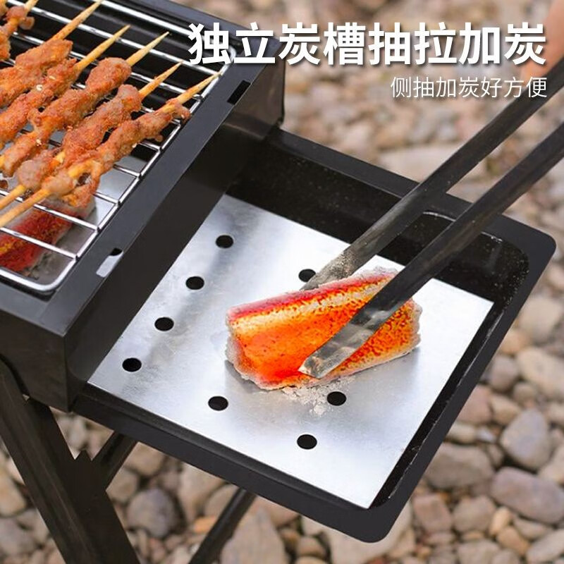 韩泊莉（HANBOLI）美妆工具 烧烤架家用木炭烧烤炉户外小型碳烤炉折叠抽拉炉 1个【方格烤网】