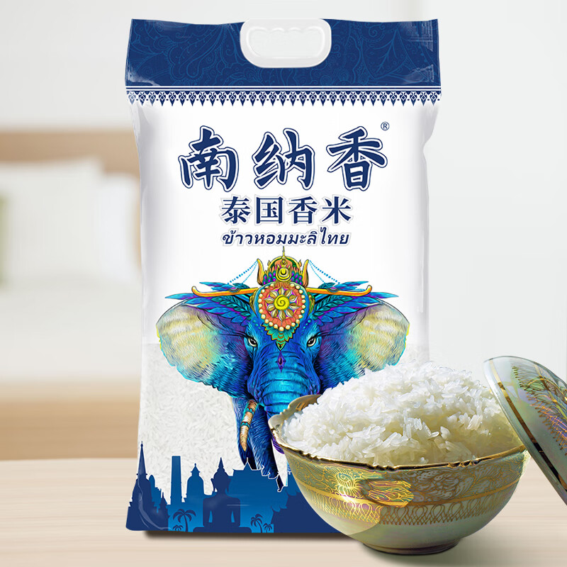 怎么看京东米最低价|米价格比较