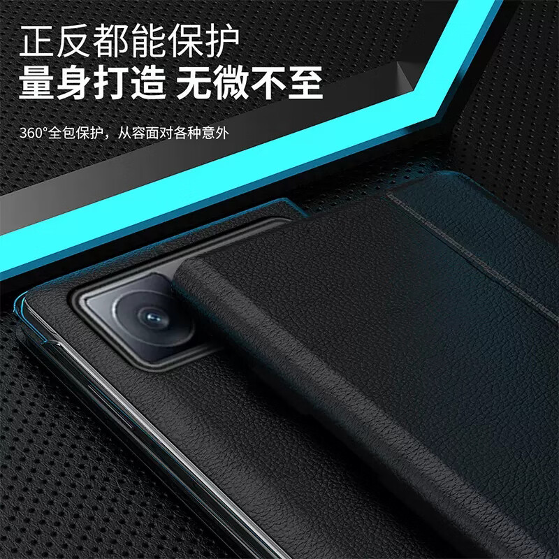 塔拉斯【智能休眠+自带支架】适用小米mixfold2手机壳MIXFOLD折叠屏翻盖皮套真皮手感全包防摔镜头保护套 【玄黑色】磁吸翻盖丨智能休眠