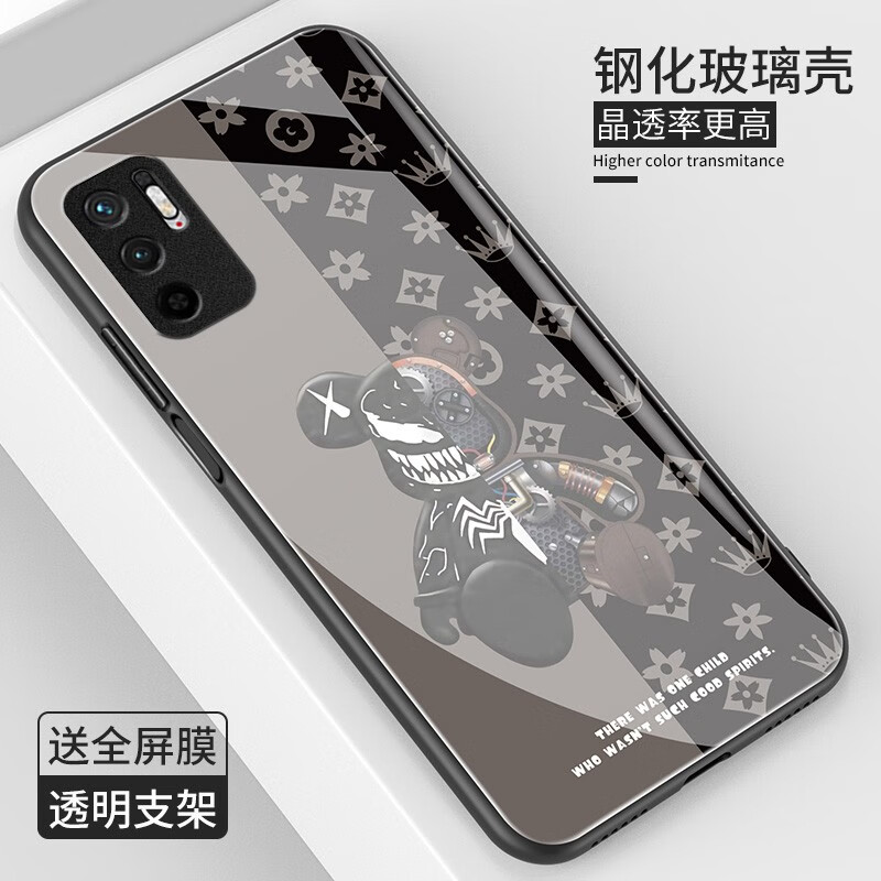 皑雪 红米Note10手机壳Pro玻璃Redmi保护套Note10Pro男女款10 Pro软边全包轻 红米Note10 暴力熊