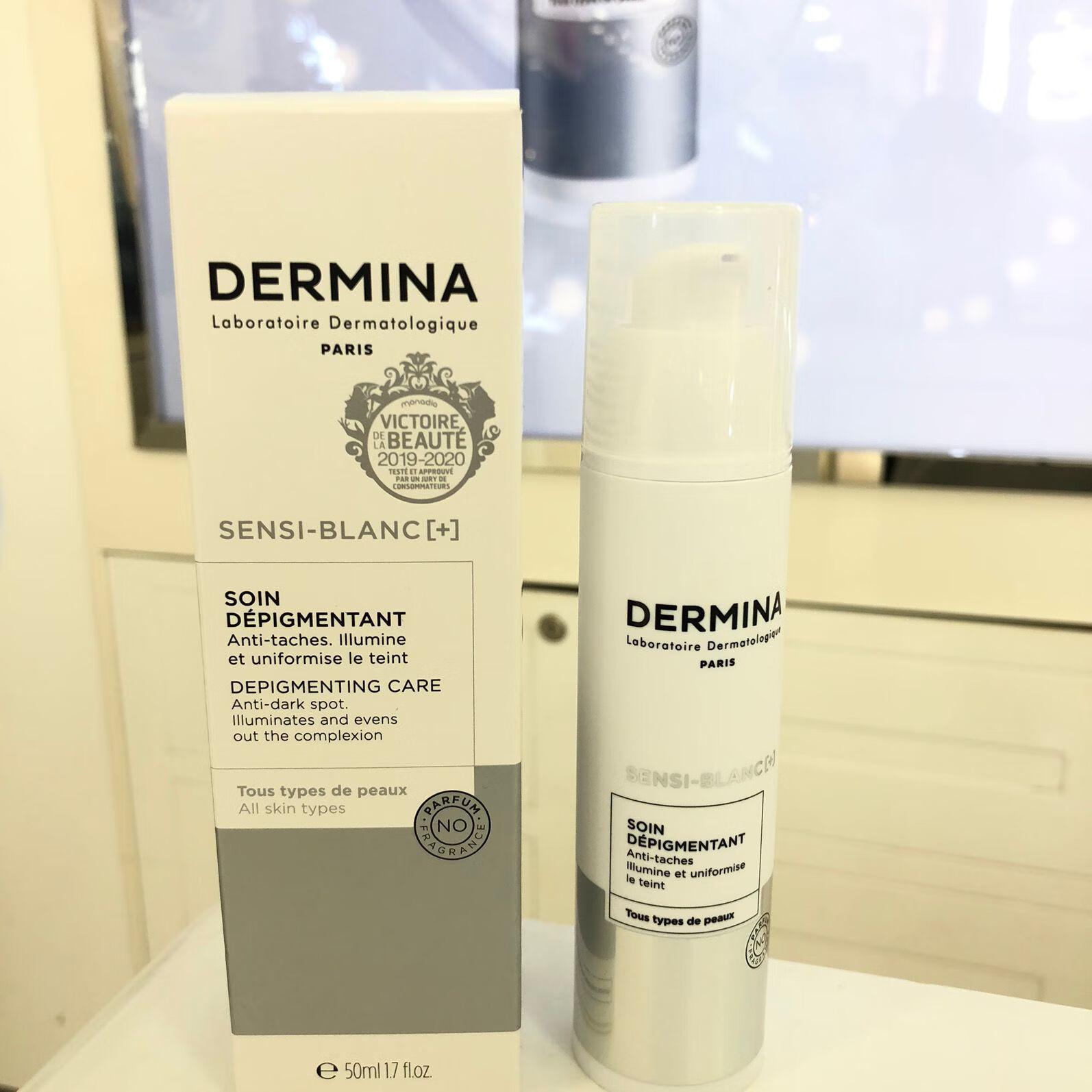 韩婵欧敏肤精华乳50ml 烟酰胺淡斑痘印精华乳大瓶装2023年8月 祛斑