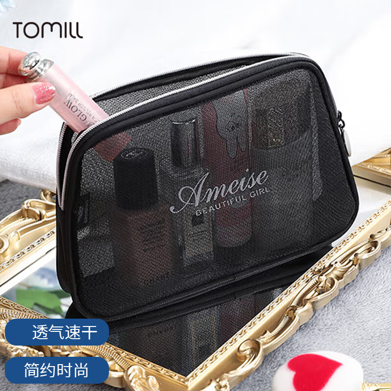 京东可以看旅行配件历史价格吗|旅行配件价格走势图