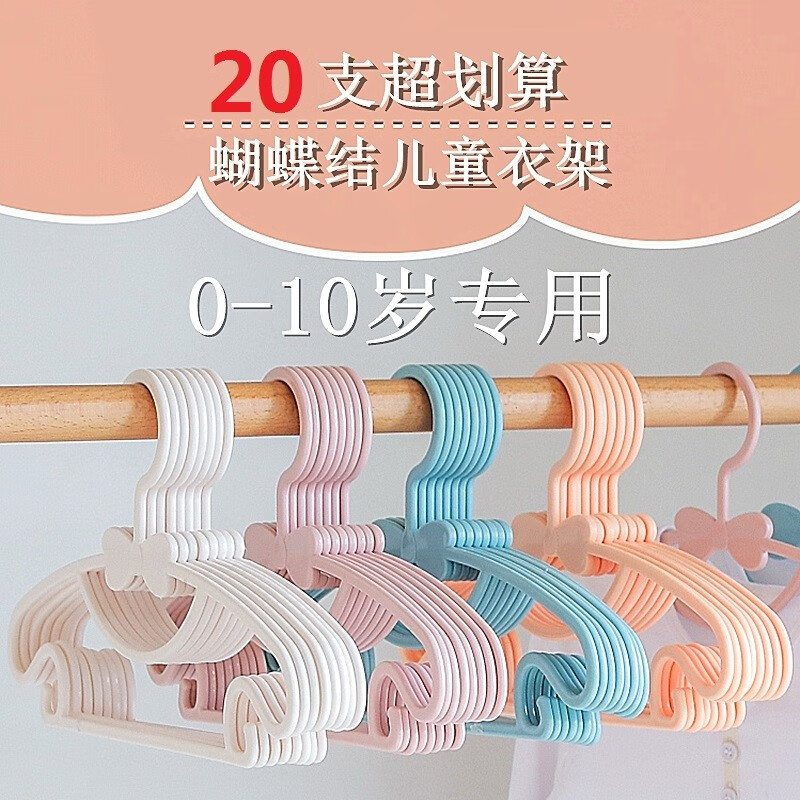 怎么看洗晒熨烫历史价格|洗晒熨烫价格比较