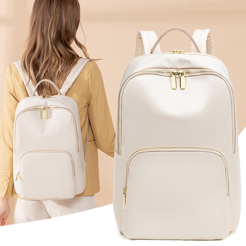VANDEE电脑包14英寸双肩包女2021新款时尚大学生书包出差旅游商务电脑背包 米白色