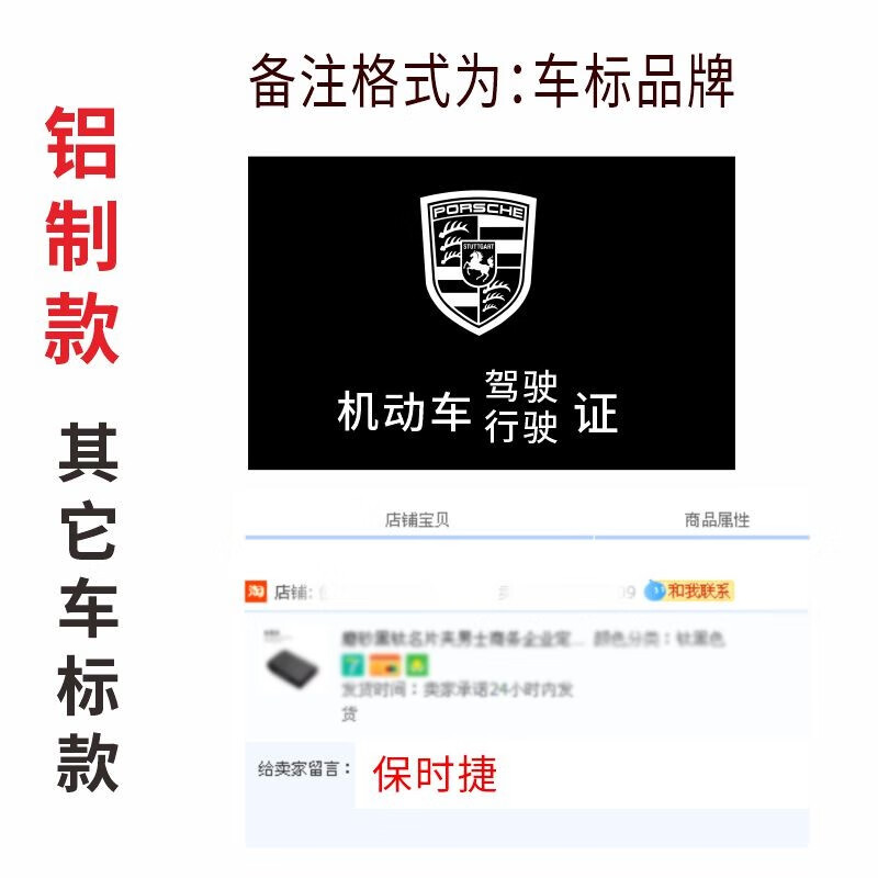 证件包价格行情最新报价走势图|证件包价格比较