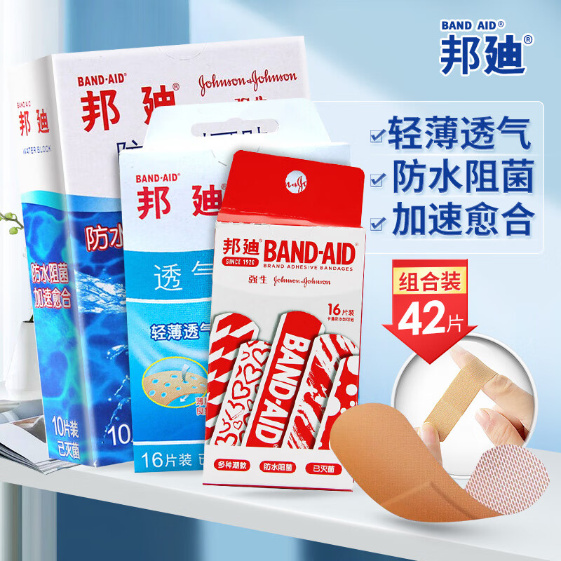 惊!该产品价格走势竟如此不可思议,限时秒杀中!