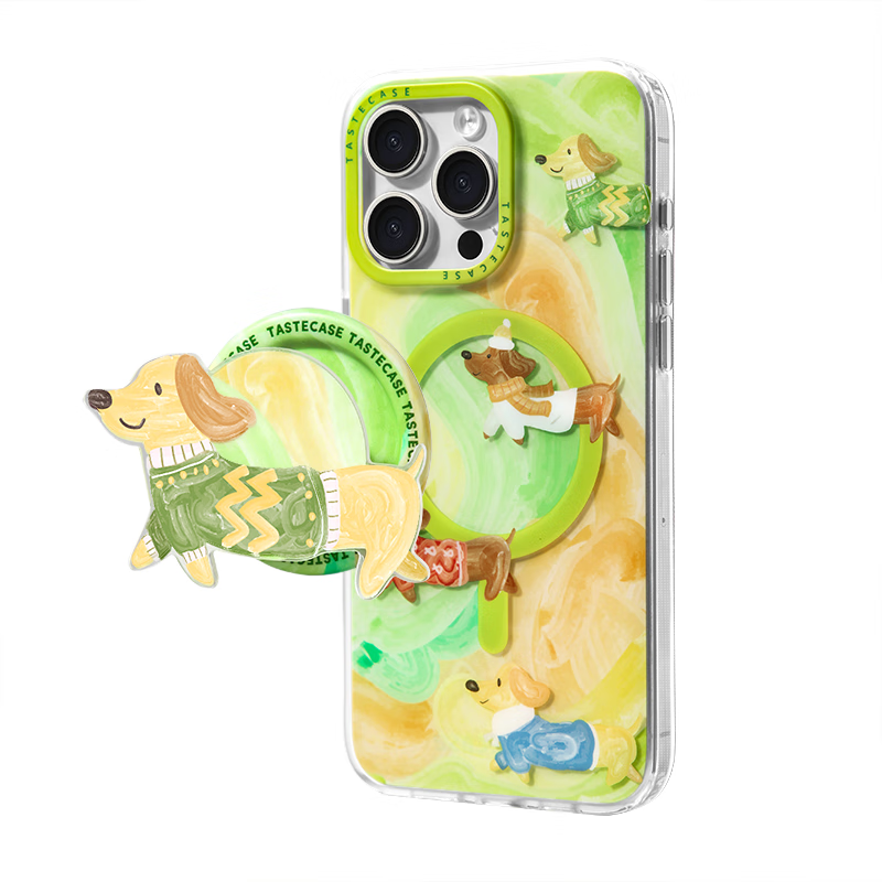 Tastecase牛油果绿腊肠狗磁吸手机壳适用苹果iPhone16ProMax原创MagSafe可爱卡通15新款小众14创意防摔保护 牛油果腊肠狗磁吸壳+支架(套装) iPhone 16 pro