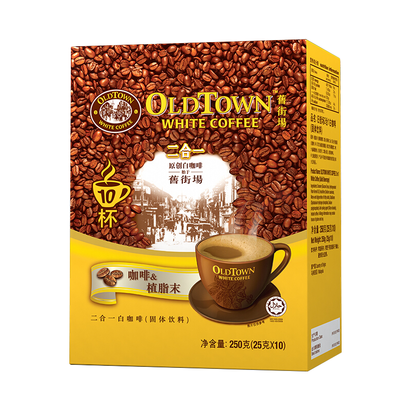 新年特惠:低于市场价的价格走势稳定的XX产品,快来抢购!