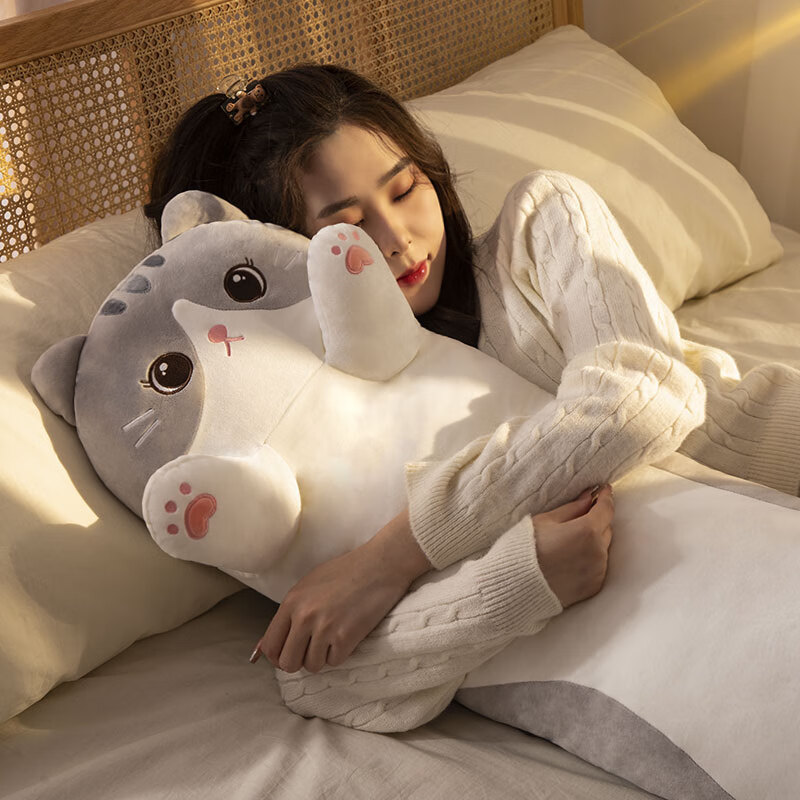 捉趣（ZHUOQU）猫咪抱枕公仔毛绒玩具长条布娃娃玩偶睡觉夹腿大号女孩女生日礼物