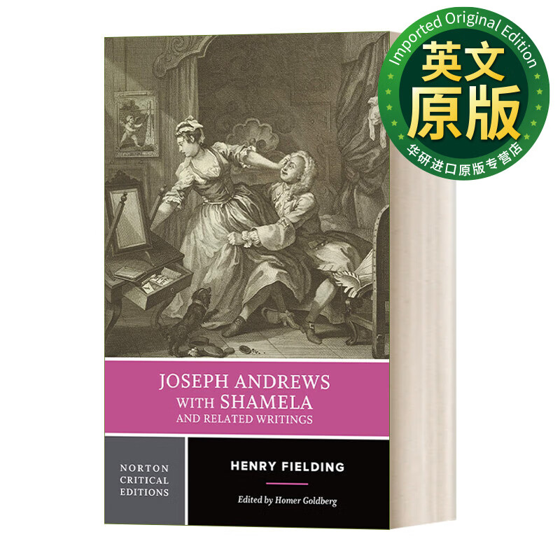 约瑟夫·安德鲁斯及相关作品 英文原版 joseph andrews with shamela