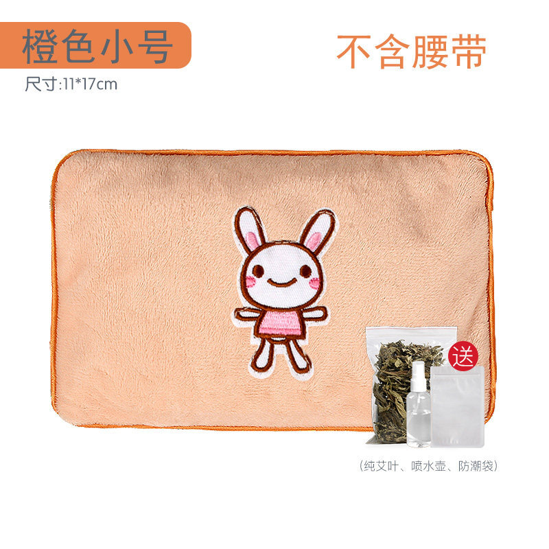 jd健康婴儿热敷包艾草红豆粗盐电加热盐袋子理疗袋家用新生宝宝儿童肠