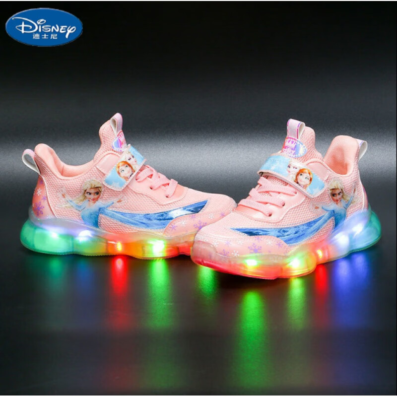 迪士尼（DISNEY）童鞋    女童新款亮灯公主鞋冰雪奇缘艾莎鞋小女孩运动鞋 网面粉色 32码内长19.5