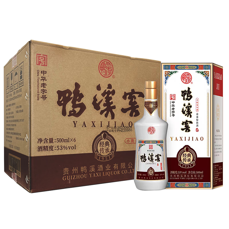 鸭溪经典传承1951飞天仙女53度浓香型纯粮白酒500ml年货送礼品质收藏 53度 500mL 6瓶 整箱装3礼袋