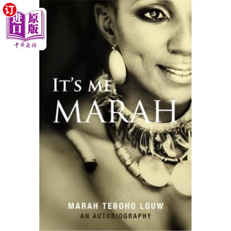 海外直订its me, marah 是我,玛拉