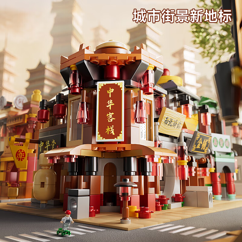 速鸿乐高兼容女孩系列积木古风街景房子儿童建筑拼插小颗粒成人高难度