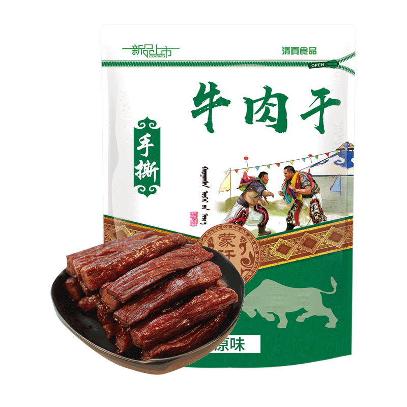 牧溪原牛肉干 清真牛肉干内蒙古特产手撕风干休闲零食肉干肉脯 独立包装 香辣味500g*2袋