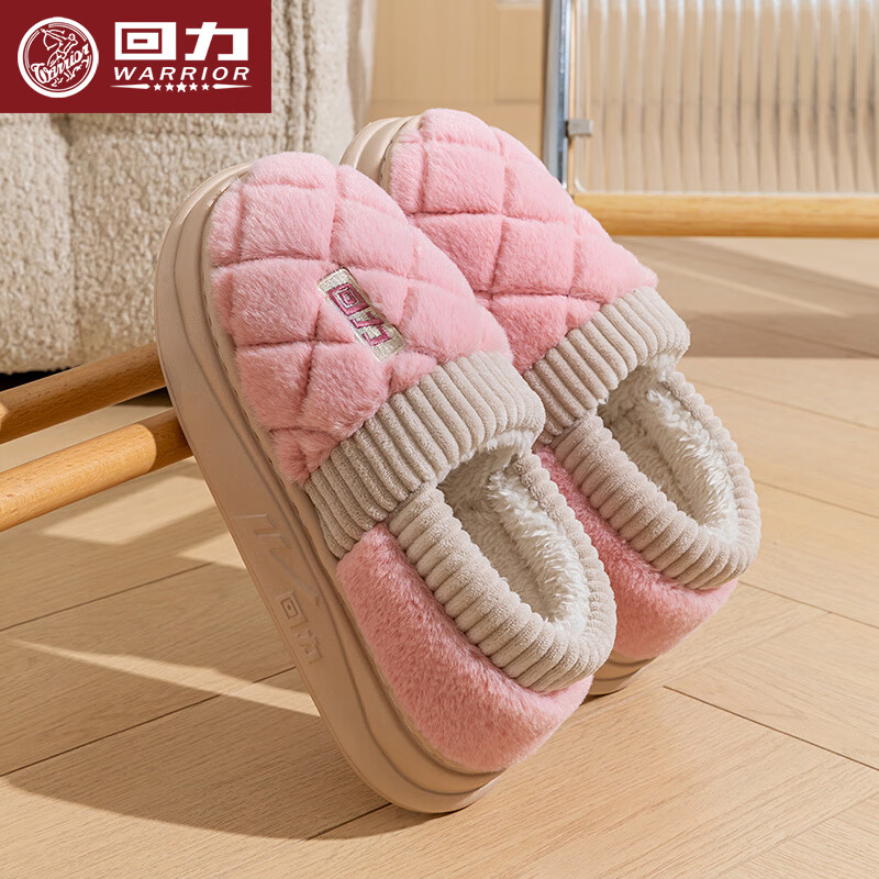 ڲЬŮԼůڷ׾ӼЬ޼ӺëЬ ɫ 38-39 ƫСһ 34.1Ԫ