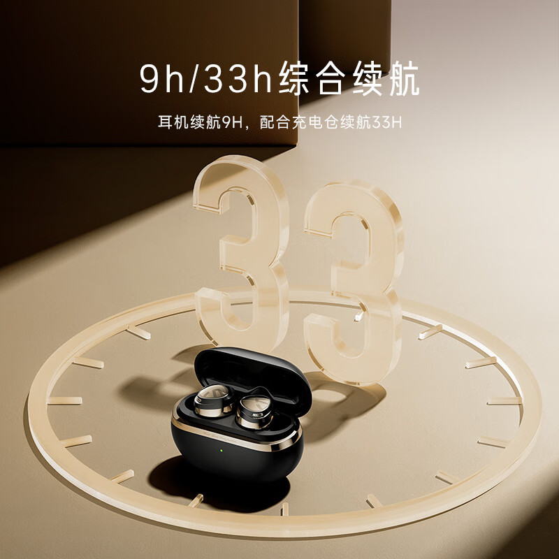 05 真无线蓝牙耳机hifi音质主动降噪入耳式运动 泥炭蓝牙耳机 动圈双