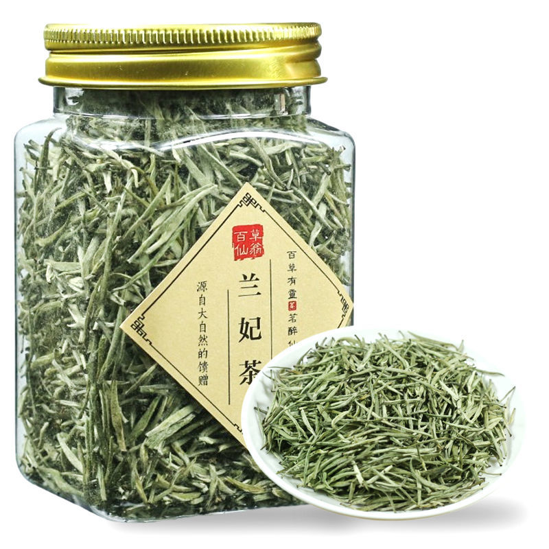 拾茗集踏雪级兰妃茶四川雅安碧池兰妃浓香兰花飘雪茶叶雪竹小兰花茶